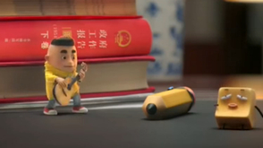 政府工作报告怎么写？