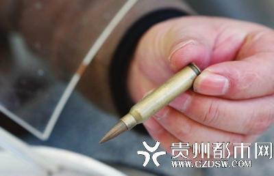 违禁物品:子弹。