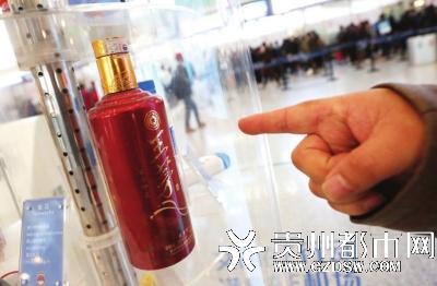 白酒也不能携带登机。