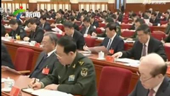 中共十九届二中全会通过修改宪法部分内容建议