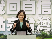 台媒:不打“断交”牌 大陆对台“邦交国”没兴趣