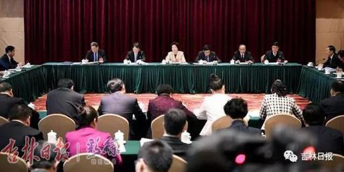 吉林省长:修改宪法彰显党的全面领导的本质特征