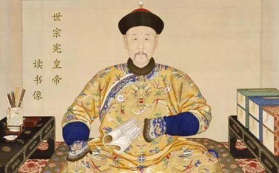 雍正像