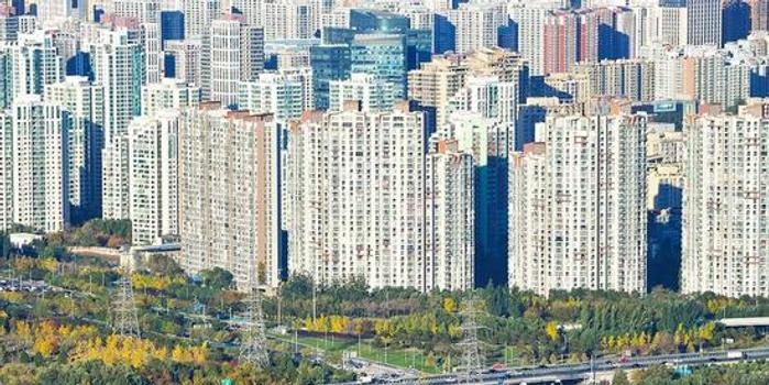 中信暂停北京200万元个人住房抵押贷 什么信号