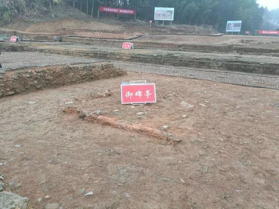 大上清宫遗址现场