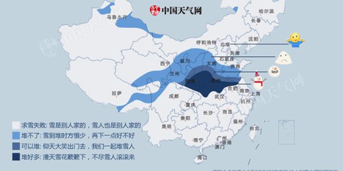 黑龙江省人口预测_黑龙江省地图(3)