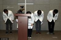 韩国医院现婴儿集中死亡事件