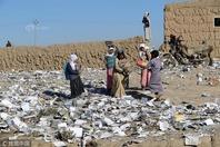 也门一处教科书仓库被空袭炸毁