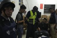 台湾两男子朝上门警察开枪被捕