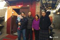 夫妇照顾房东老人 获赠北京房产