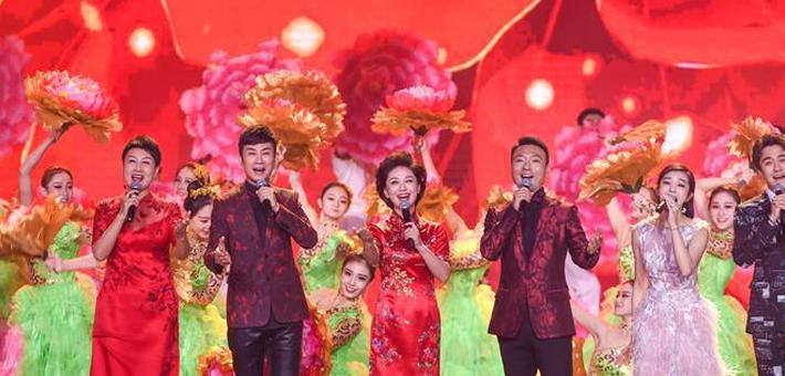 “百花迎春——中国文学艺术界2018春节大联欢”在京举行