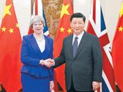 习近平会见英国首相:打造中英关系黄金时代增强版