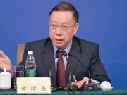 黄洁夫在梵蒂冈参会表态:台湾是中国一部分