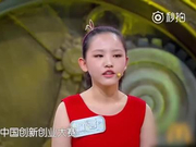 00后CEO狂怼成年人剧情反转 自曝按节目组安排说