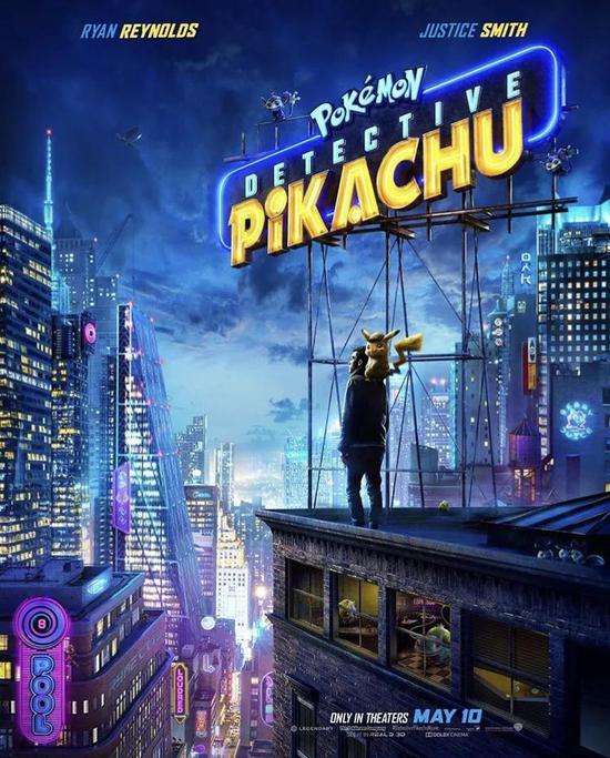 ▲ 图片来源:PokémonDetectivePikachu