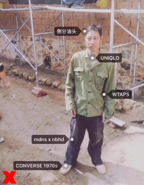 ▲ 日潮并不是这样的