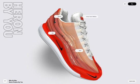 Nike Air Max 720/95 Heron Preston By You(图片来源:Nike)
