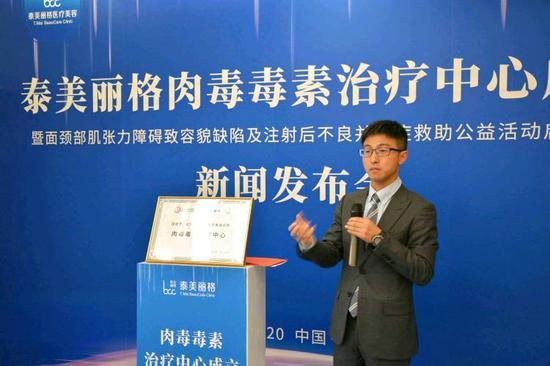 美国艾尔建公司北中国大区经理胡跃武
