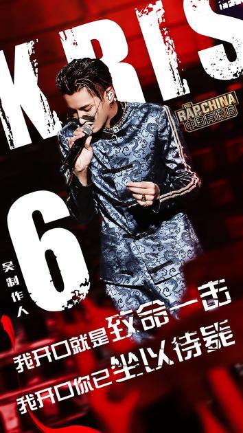 蓝色唐装更加swag