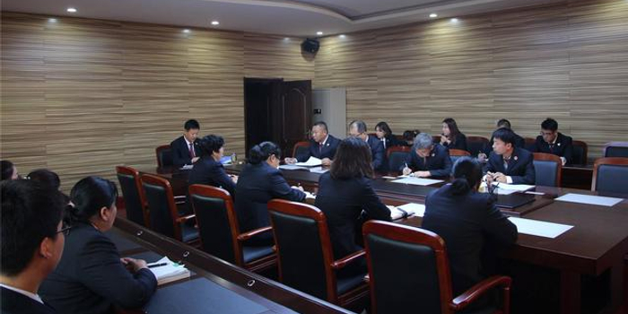 内蒙古自治区建立扫黑除恶专项斗争协作机制