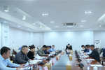 林道平任阳江市委书记王胜任揭阳市委书记