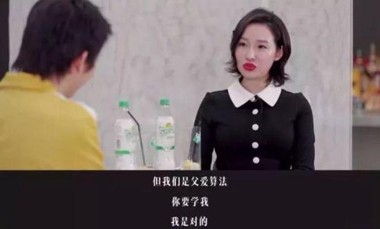 情感教主ayawawa