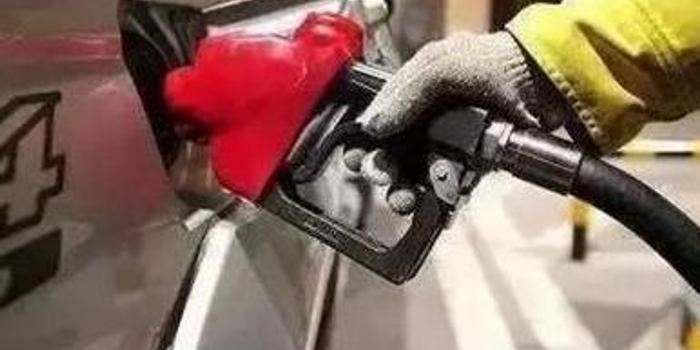 油价上调 成都92号汽油每升涨0.06元