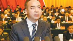 范锐平：为实现中华民族伟大复兴中国梦贡献更多成都力量