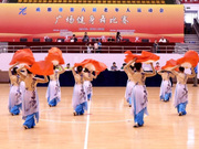 成都市第六届老运会广场健身舞圆满结束