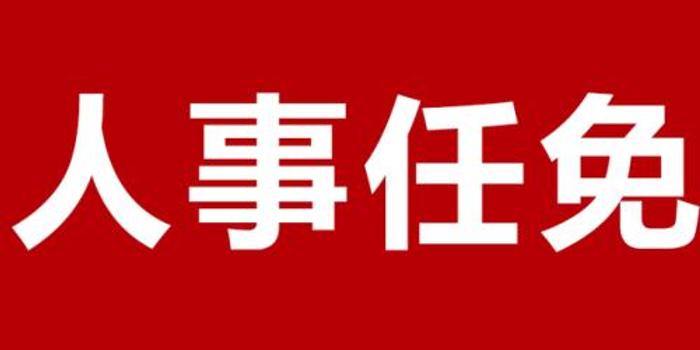 金堂招聘网_【金堂求职简历|金堂人才求职|金堂找工作】-金堂在线(2)