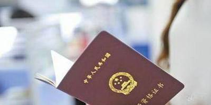 四川2018年春季教师资格认定时间:4月1日至7