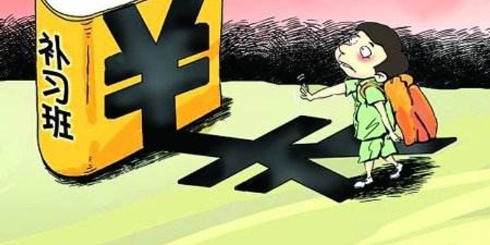 成都严禁中小学暑假组织有偿补习