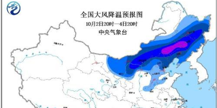 未来3天天气四川南部 w700h350z1l10t103f5.jpg