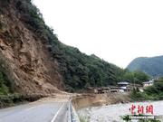 受降雨和地质灾害影响 四川高速阻断12处