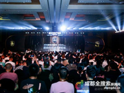 成都成为精致餐饮领头羊 15家本地餐厅入选黑珍珠餐厅指南