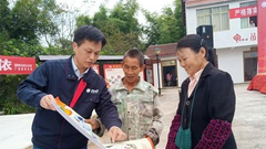 广安贫困村用电不再难