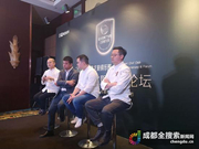 黑珍珠主厨俱乐部启动 国际大咖主厨共话精致餐饮