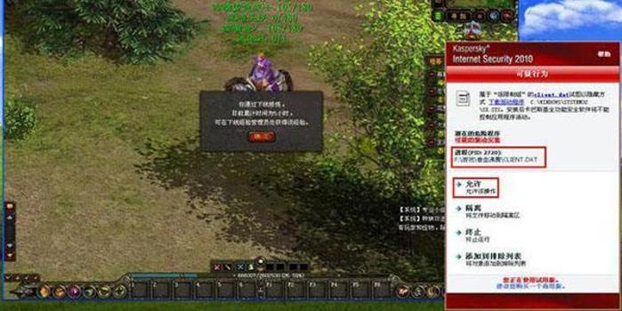 w700h350z1l10t10184.jpg