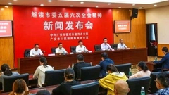 打造渠江滨江景观带