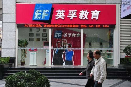 真外教还需提供体检报告