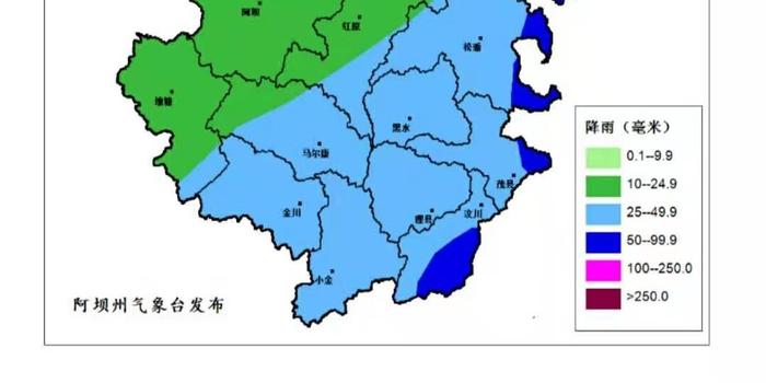 四川南江县2020年gdp_四川南江县