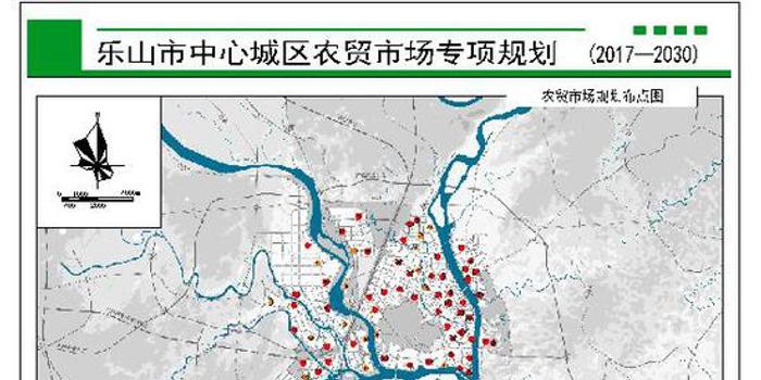 乐山市市城区人口_乐山市中心城区规划图(2)