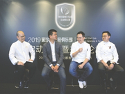 一份报告 一个俱乐部 成都：精致餐饮第四城