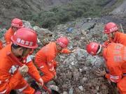 兴文5.7级地震搜救排查工作结束 启动灾后重建规划