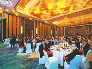 美食为媒 蓉城夜宴八方来客