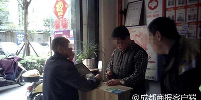 福利彩票变手写字条赔率更高 暗访发现彩票投