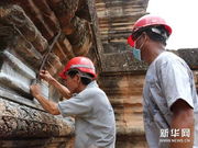 浓浓热爱难话别——中国“文物医生”在吴哥