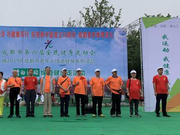 2019年成都市老年人徒步健身走活动圆满举行