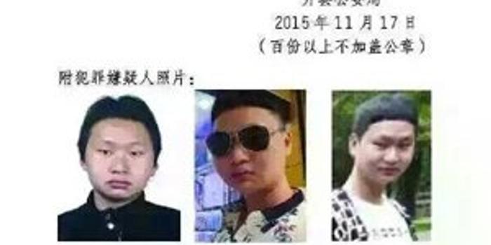 重庆开县有多少人口_重庆开县(3)