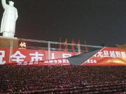 成都元旦跑因雾霾天气取消